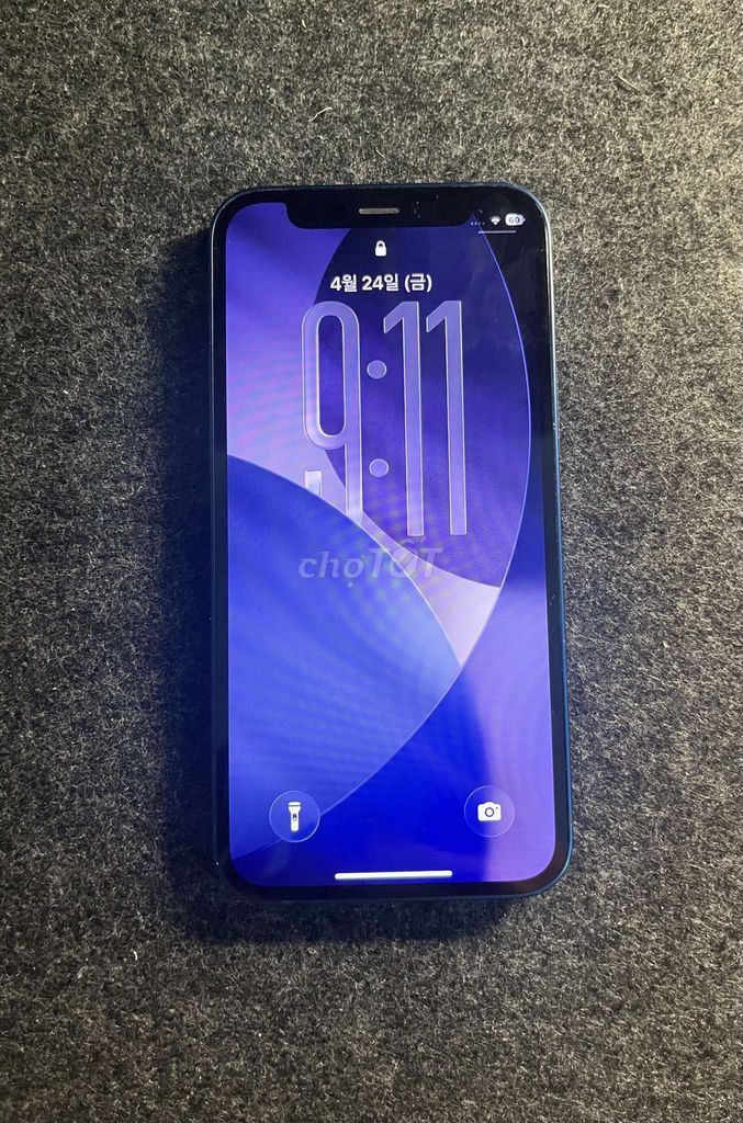Apple iPhone 12 mini 256GB Xanh dương. Mua bán Điện thoại tại Quận Bắc Từ Liêm Hà Nội được đăng bởi H JM hình 1
