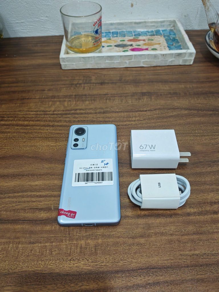 Xiaomi Mi 12 5G 8/256 Quốc Tế sạc 67w có ship COD. Mua bán Điện thoại tại Quận Hoàng Mai Hà Nội được đăng bởi Trần Ngọc Hiếu hình 1