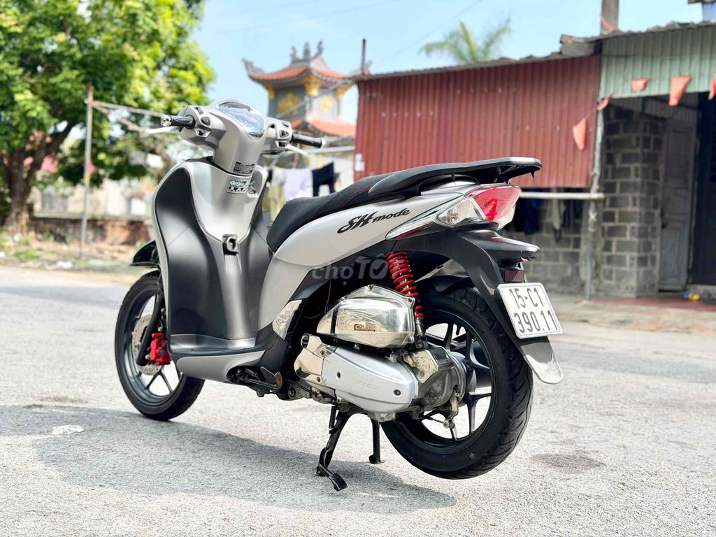 Honda SH Mode ABS 2019 Серебристый