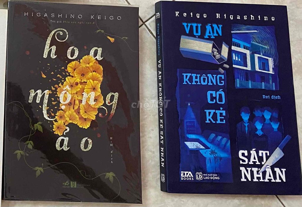 Tuyển tập trinh thám Higashino Keigo