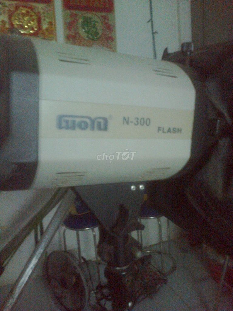 .Đèn chụp ảnh thẻ N-300 FLASH