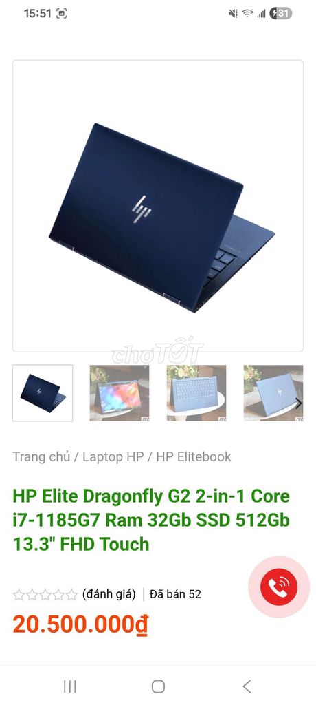HP Elite Dragonfly G2 i7-1185G7 16GB/512GB. Mua bán Laptop tại Huyện Châu Thành Tiền Giang được đăng bởi Cầm đồ thanh lý  hình 1