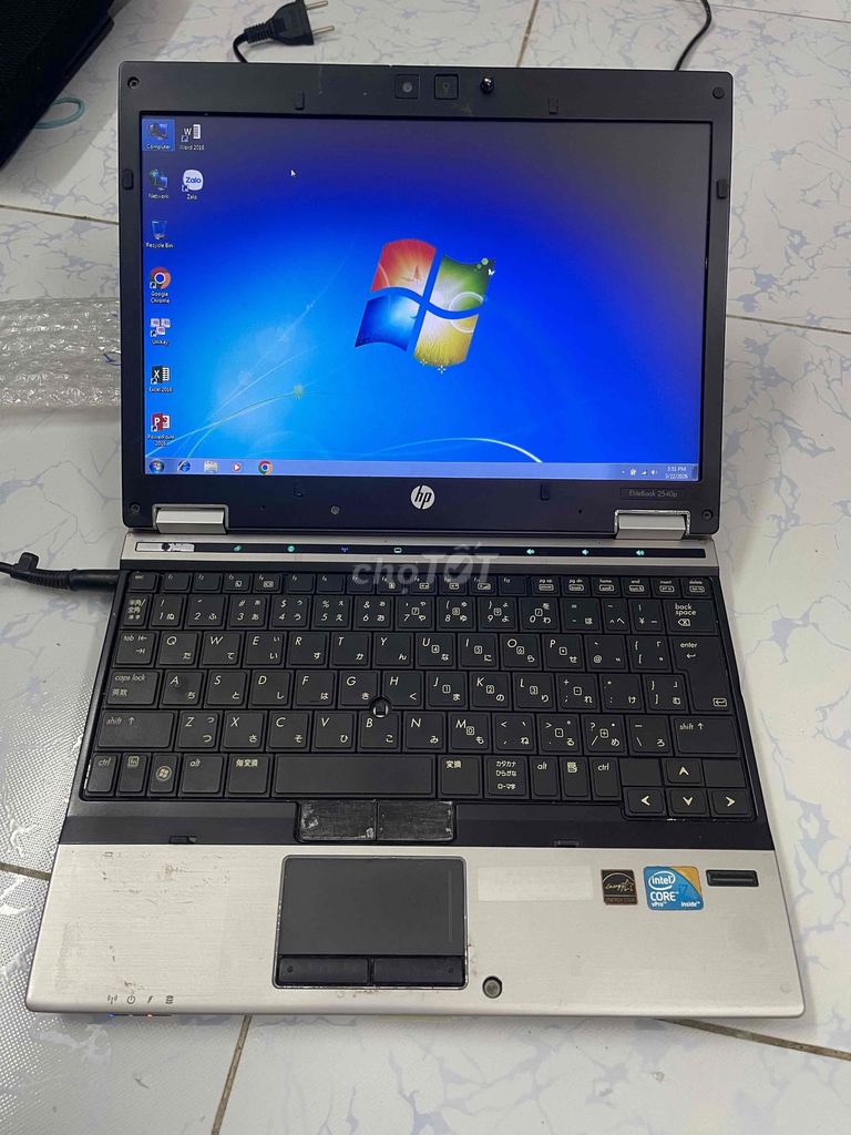 Laptop HP elitebook 2540p core i7 ram 2G ổ cứng500. Mua bán Laptop tại Quận Bình Tân Tp Hồ Chí Minh được đăng bởi  Nguyễn Duy Cường  hình 1