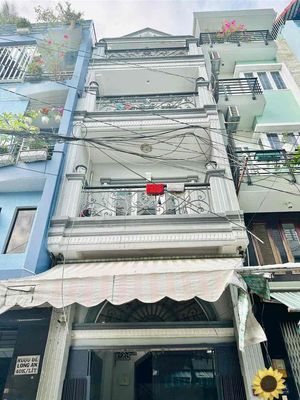🌈CHÍNH CHỦ BÁN Nhà 5 tầng MT chợ 5LôI Nguyễn Thị Tần P2 Q8.. Mua bán Nhà ở tại Quận 8 Tp Hồ Chí Minh được đăng bởi Minh Trí hình 1