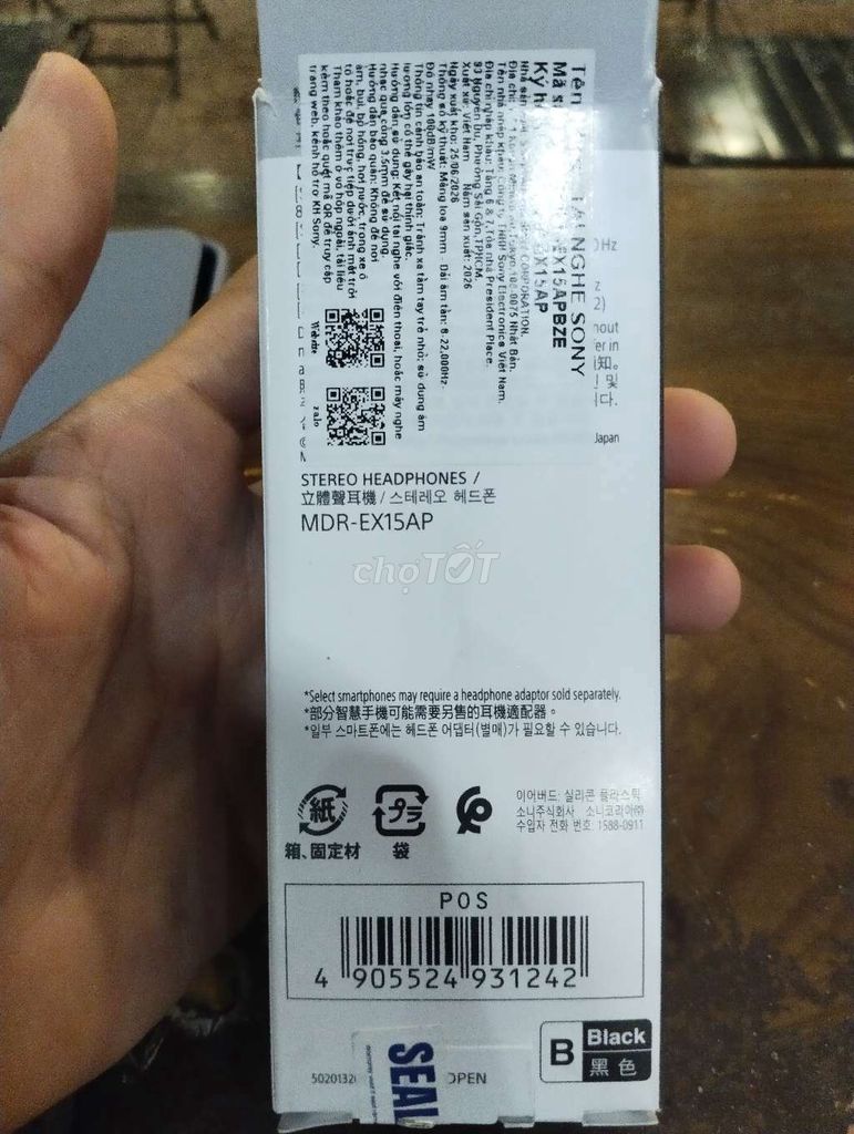 Tai nghe Sony MDR-EX15AP Đen Có dây. Mua bán Tivi, Âm thanh tại Quận Phú Nhuận Tp Hồ Chí Minh được đăng bởi Minh hình 1