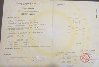 CHÍNH CHỦ BÁN ĐẤT LÔ E13 KHU MẪU GIÁO TRUNG ƯƠNG – PHƯỜNG PHÚ HỮU, QU