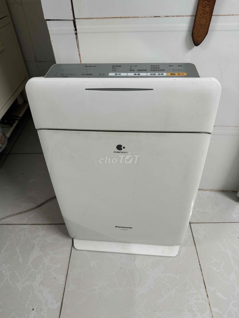 Máy Lọc Không Khí, bù ẩm nội địa Nhật