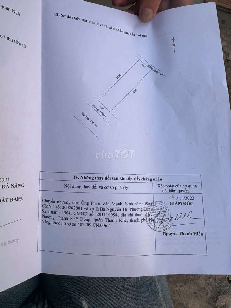 Bán Lô  đường chu lai. Khu chợ Non Nước. Đối diện công viên. 3 tỷ 730. Mua bán đất tại Quận Ngũ Hành Sơn Đà Nẵng được đăng bởi Tuấn Trần bds ngũ hành sơn hình 3