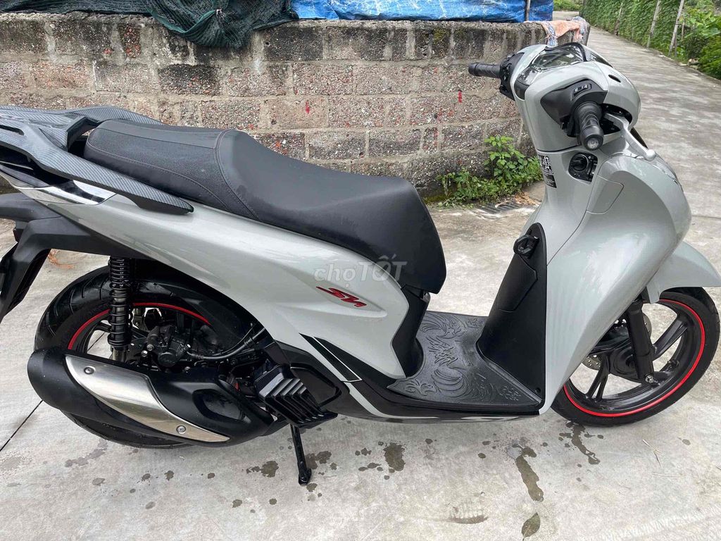 Honda SH 150 ABS 2022 Серый