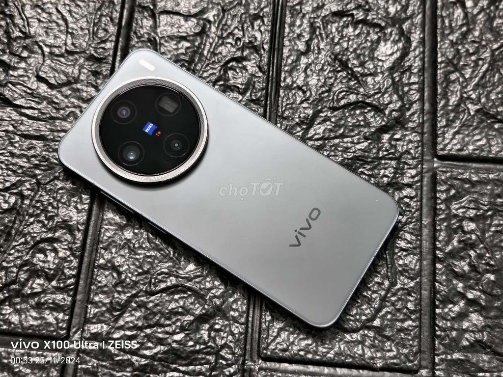 Vivo X200 Pro Mini 12/256GB GL