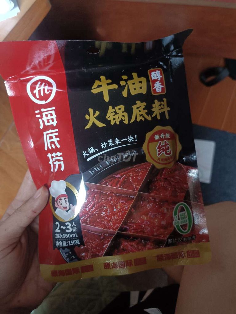 Túi cốt lẩu Haidilao. Mua bán Đồ ăn, thực phẩm và các loại khác tại Thành phố Bắc Giang Bắc Giang được đăng bởi Hoàng Cường hình 1