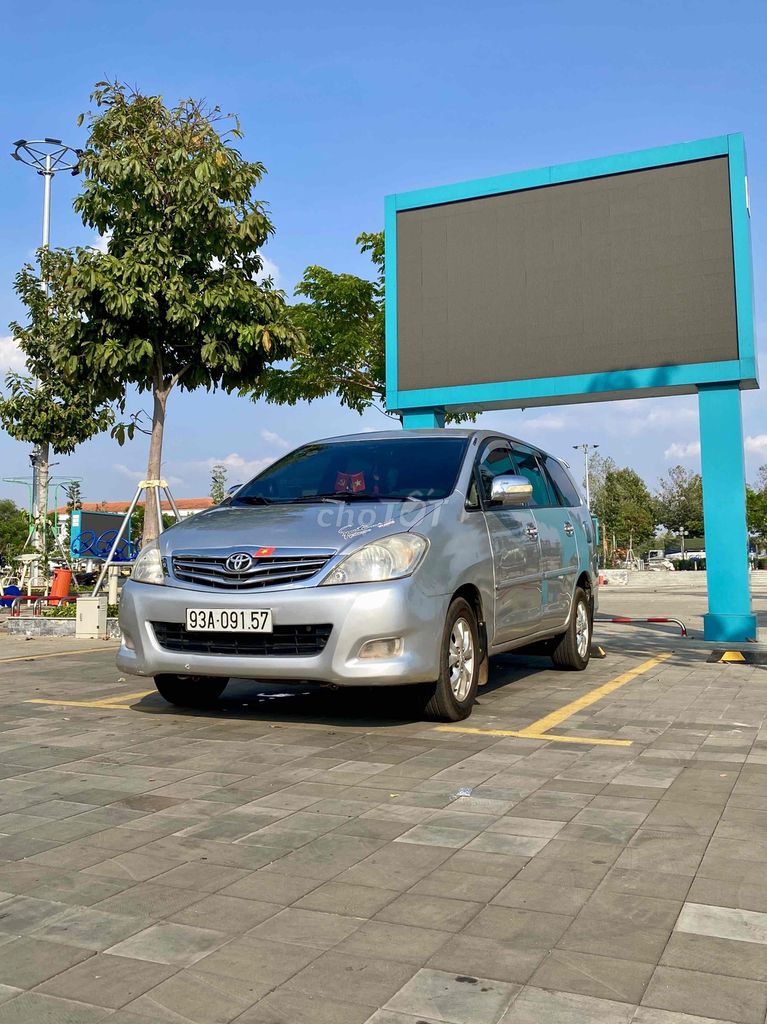 Ảnh số 5