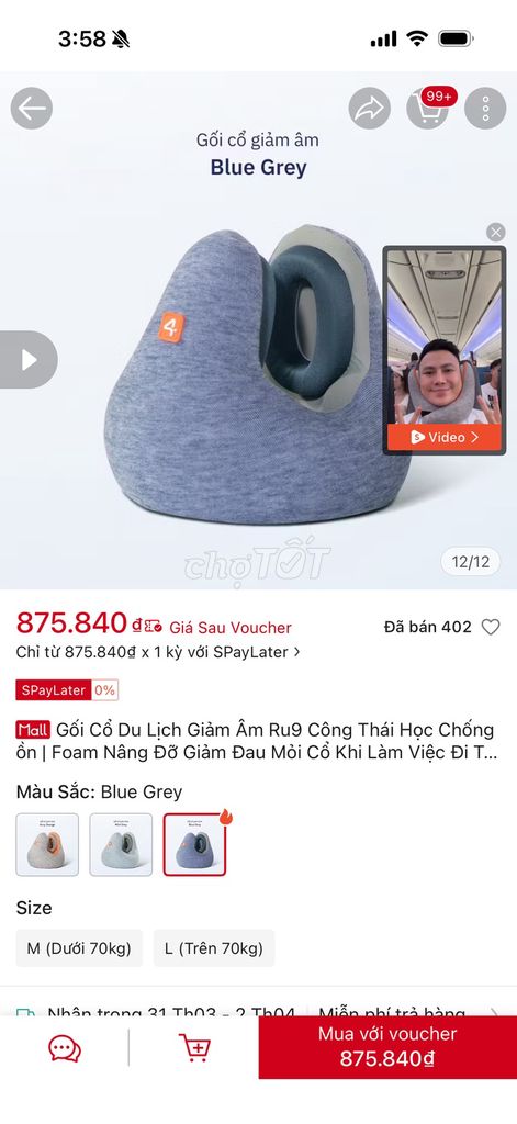 Gối cổ du lịch Ru9 cao su non. Mua bán Giường, chăn ga gối nệm tại Thành phố Thủ Đức Tp Hồ Chí Minh được đăng bởi Thuy nguyen hình 1