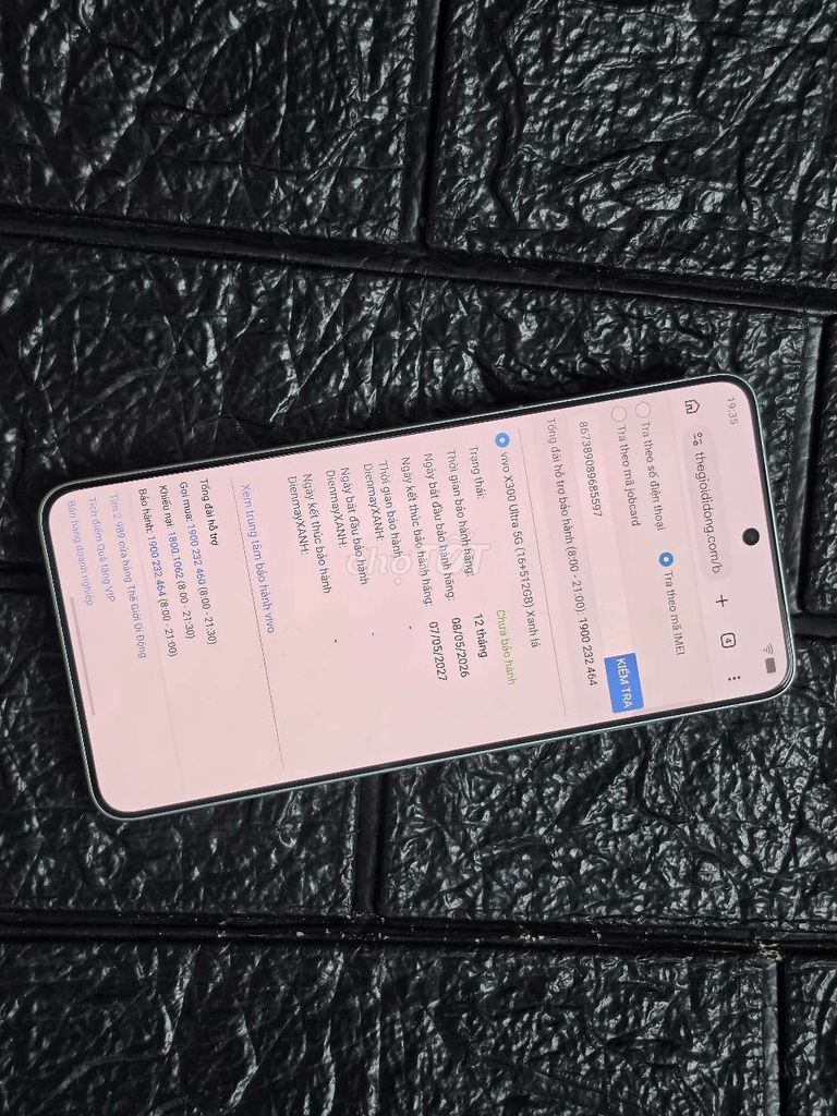 Vivo X300 Ultra 16GB 512GB Xanh chính hãng TGDD GL. Mua bán Điện thoại tại Quận Gò Vấp Tp Hồ Chí Minh được đăng bởi Minh hình 1