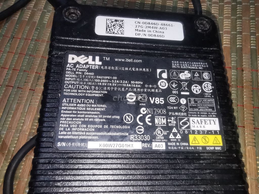 Adapter nguồn dell  210W. ( 19,5V - 10,8A )   . Mua bán Phụ kiện (Màn hình, Chuột...) tại Quận Phú Nhuận Tp Hồ Chí Minh được đăng bởi chuong hình 1