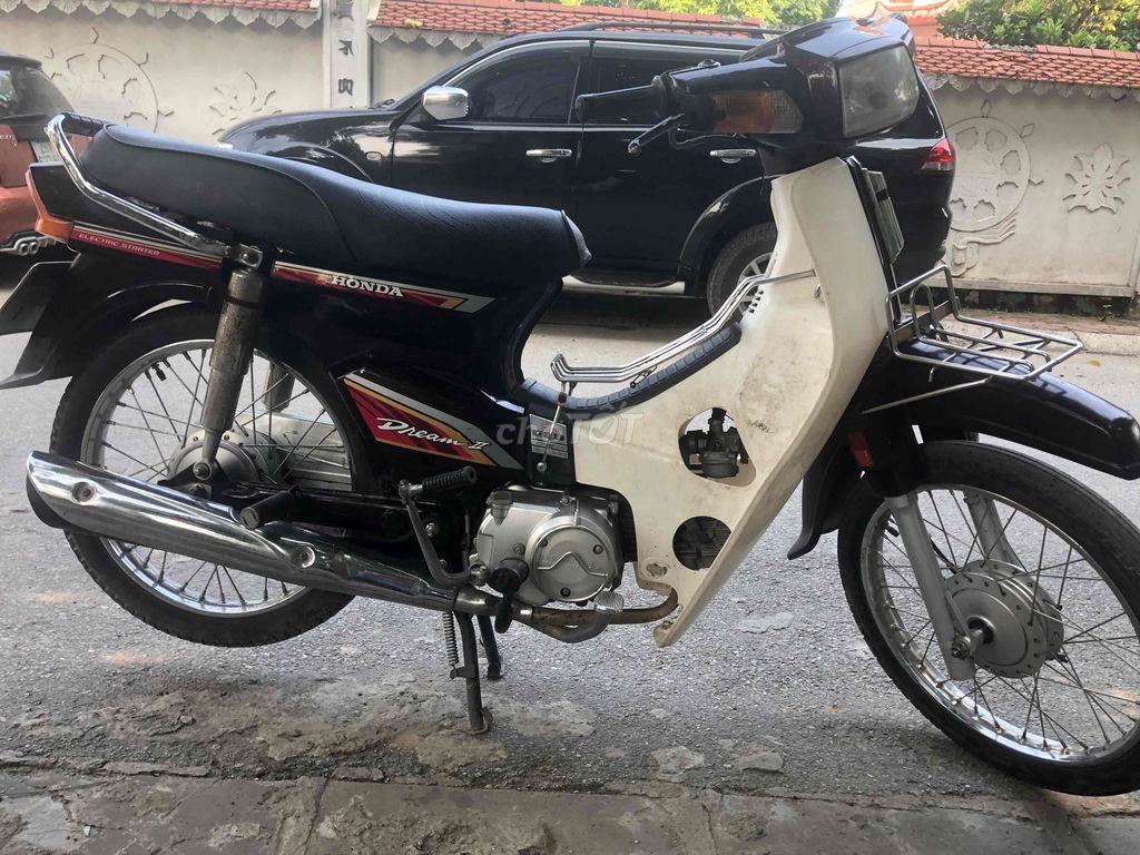 Honda Dream II 2020 50cc Коричневый, Белый