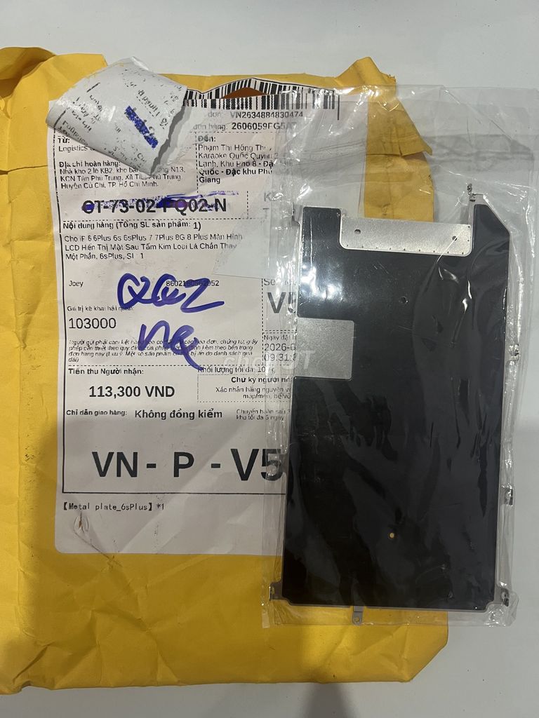 Nẹp màn hình LCD Apple iPhone 6s Plus Đen. Mua bán Phụ kiện (Màn hình, Chuột...) tại Huyện Định Quán Đồng Nai được đăng bởi kim tuyết hình 1