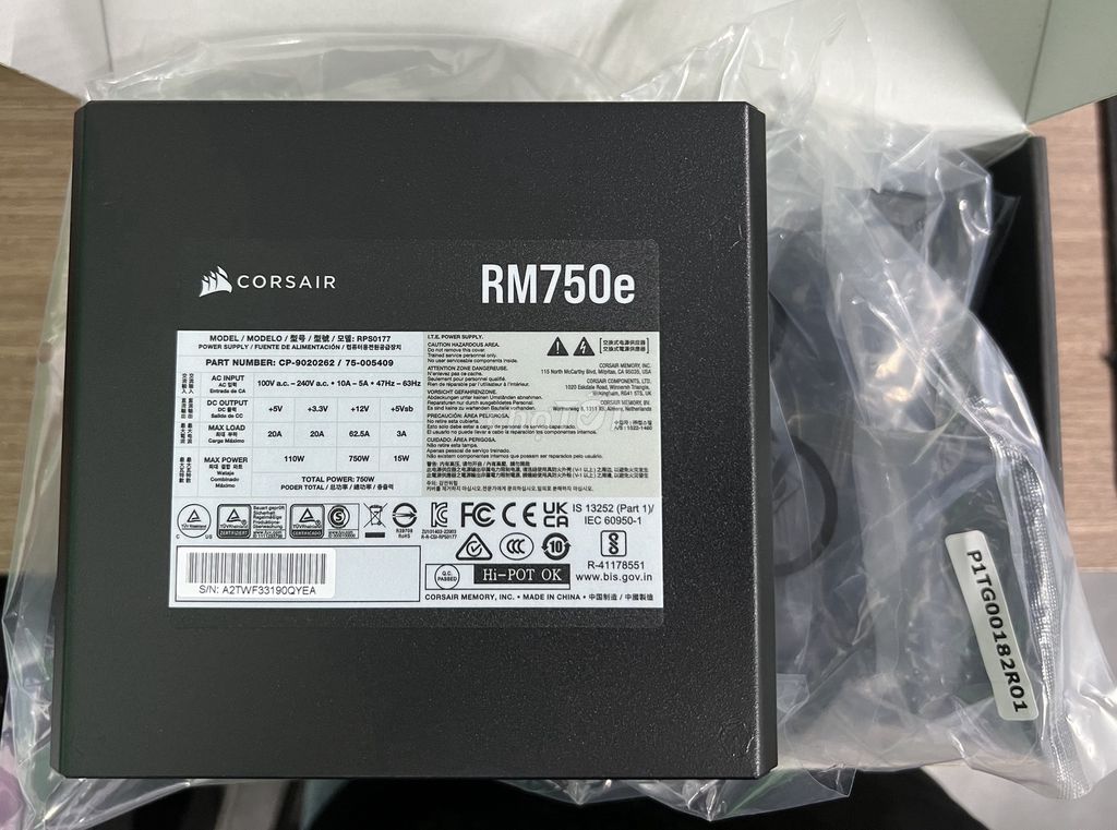 Nguồn máy tính Corsair RM750e ATX3.0 - 80Plus Gold