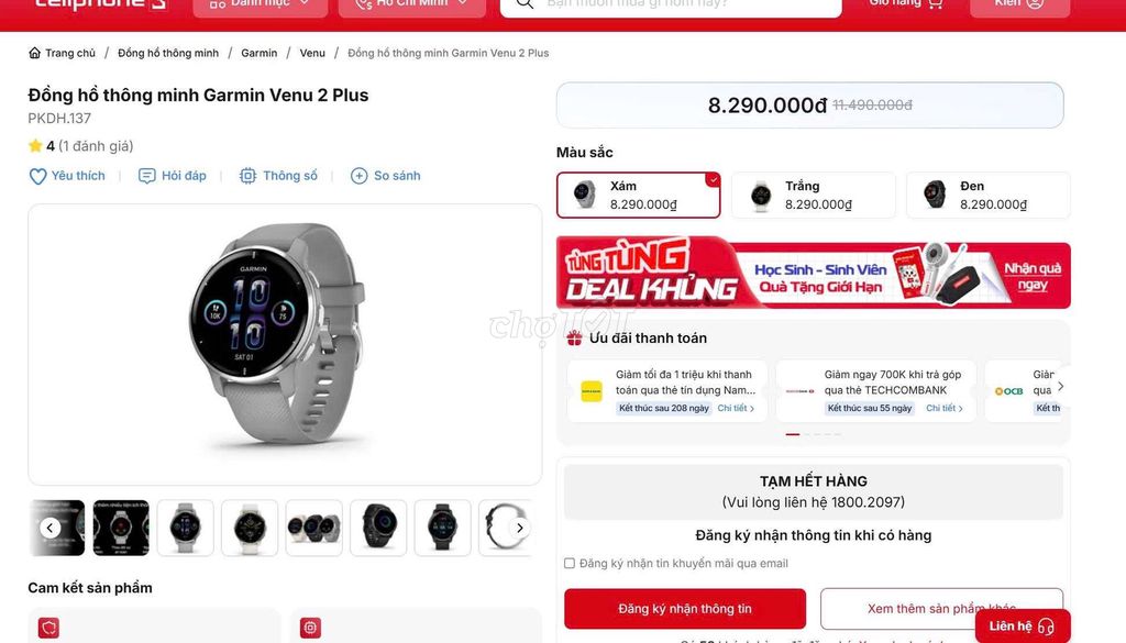Garmin Venu 2 Plus Xám. Mua bán Thiết bị đeo thông minh tại Thành phố Biên Hòa Đồng Nai được đăng bởi Samsung hình 1