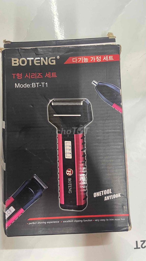 Máy cạo râu BOTENG BT-T1 Đen, Vàng đồng. Mua bán Phụ kiện thời trang khác tại Thành phố Thủ Đức Tp Hồ Chí Minh được đăng bởi Loan Trần  hình 1