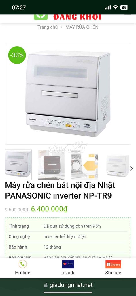 Máy rửa chén Panasonic NP-TR9 Inverter Nhật Bản cũ. Mua bán Bếp, lò, đồ điện nhà bếp tại Huyện Đơn Dương Lâm Đồng được đăng bởi A quang hình 1