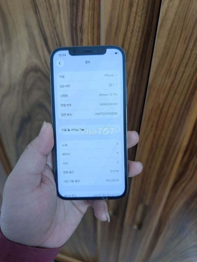 12 pro 512gb. Mua bán Điện thoại tại Quận Hà Đông Hà Nội được đăng bởi tuan le hình 1