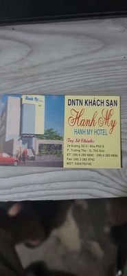 Khách sạn hạnh Mỹ logo