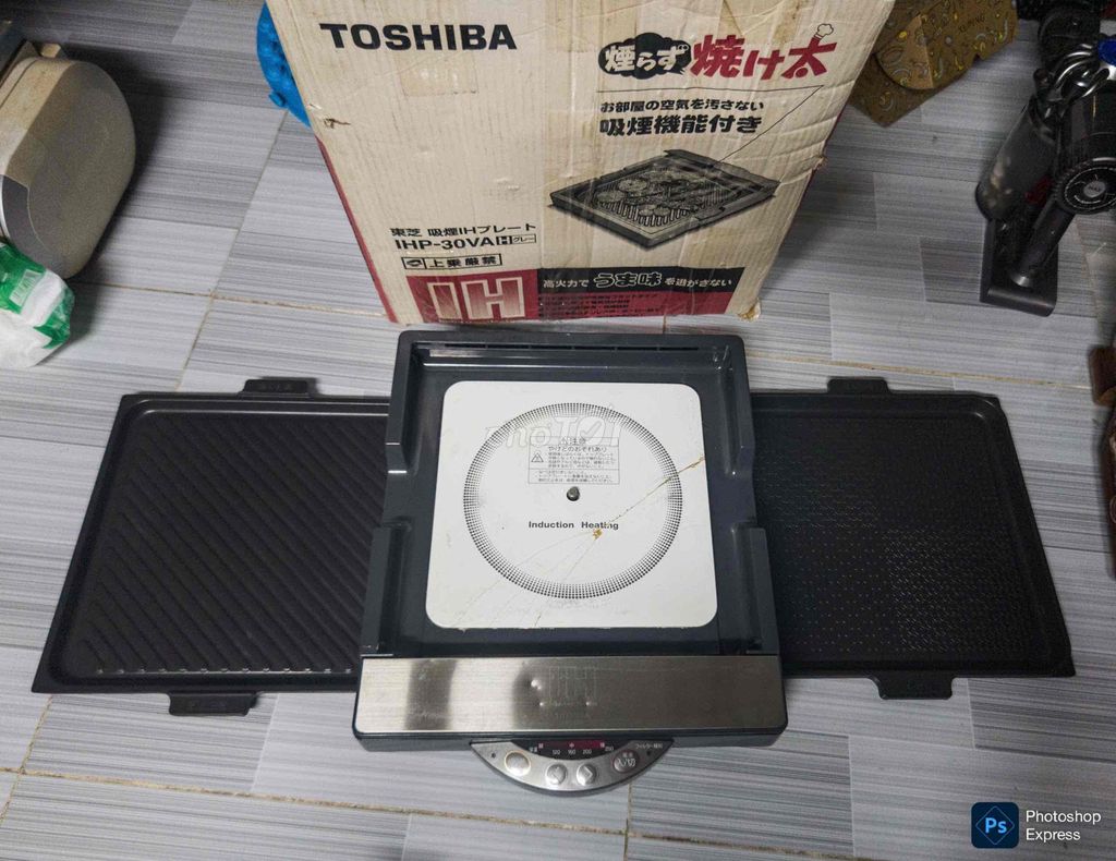Nồi nướng Từ Toshiba nội địa 2 Mặt Nướng Gan đẹp