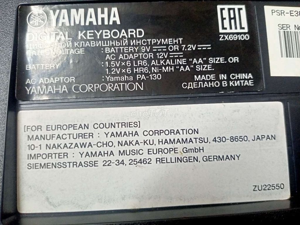 Bán đàn YAMAHA PSR-E363