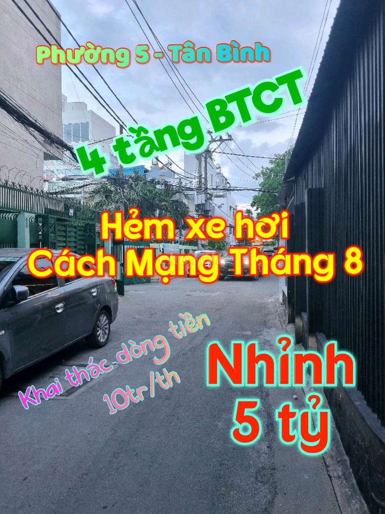 Hxh thông tùm lum, Cách Mạng Tháng 8, 4 tầng BTCT.