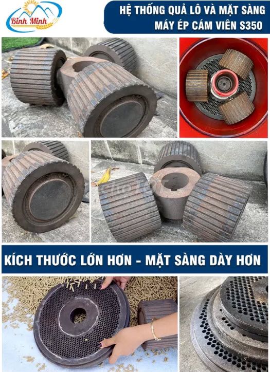 Máy ép cám viên S350. Mua bán Đồ chuyên dụng, Giống nuôi trồng tại Thị xã Sơn Tây Hà Nội được đăng bởi Kho Bình Minh hình 3