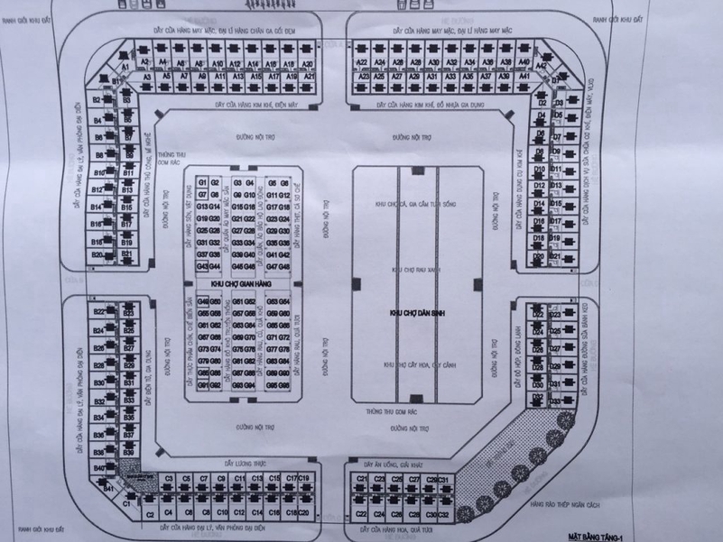 FLOOR_PLAN_UNIT