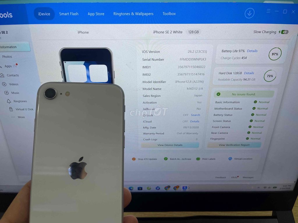 Apple iPhone SE 2 64GB Trắng. Mua bán Điện thoại tại Quận Đống Đa Hà Nội được đăng bởi CỬA HÀNG T STORE ĐIỆN THOẠI LAPTOP HÀ NỘI hình 1