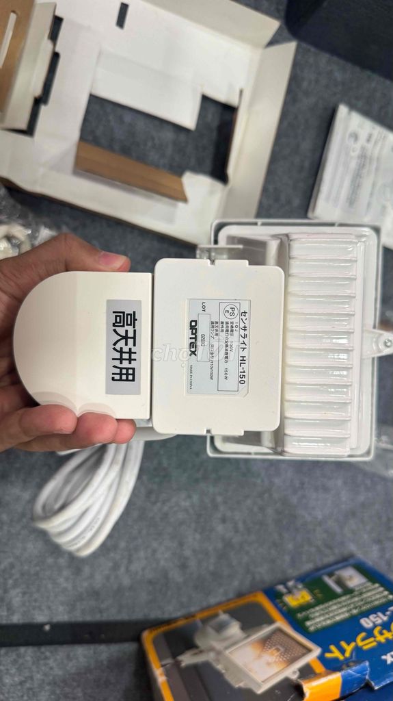 Đèn cảm ứng Optex HL-150 Trắng. Mua bán Đèn tại Quận 12 Tp Hồ Chí Minh được đăng bởi Nhạc Cụ Trần Liêm hình 1