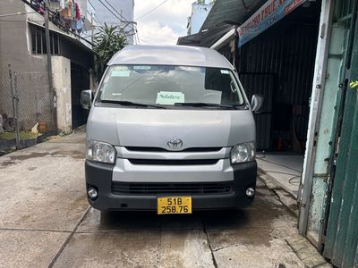 Toyota Hiace 2017 máy dầu Nhập Nhật còn rất đẹp.. Mua bán Ô tô tại Quận Bình Tân Tp Hồ Chí Minh được đăng bởi Quốc Phú