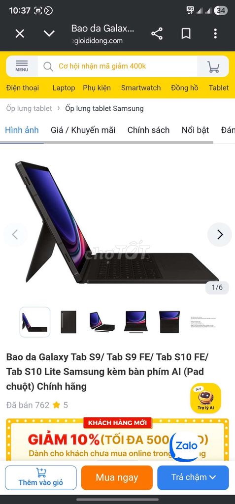 Bao da bàn phím Samsung Galaxy Tab S9/s9fe/s10fe. Mua bán Phụ kiện (Màn hình, Chuột...) tại Thành phố Thuận An Bình Dương được đăng bởi Điện Máy Trả Góp hình 1