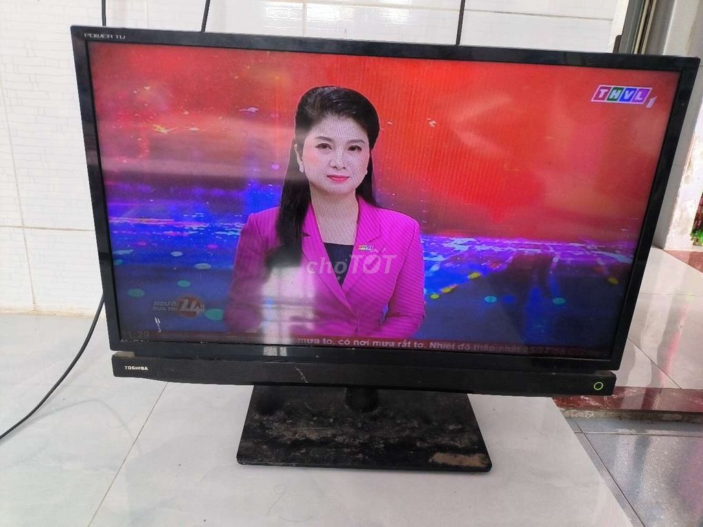 Tivi LED Toshiba 29 inch 29P1300VN Đen. Mua bán Tivi, Âm thanh tại Quận Ninh Kiều Cần Thơ được đăng bởi Anh Tuấn hình 1