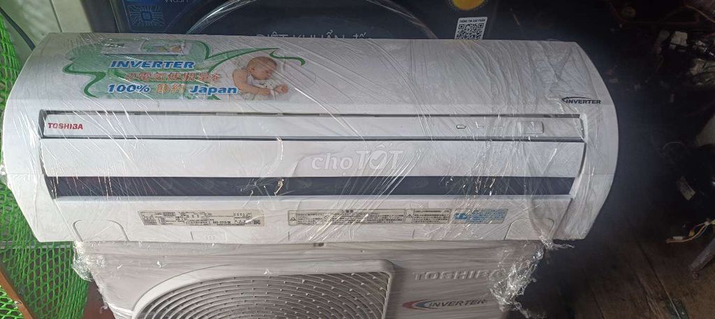 Máy lạnh Toshiba Inverter Trắng. Mua bán Máy lạnh, điều hoà tại Thành phố Long Xuyên An Giang được đăng bởi lộ tẻ  hình 1