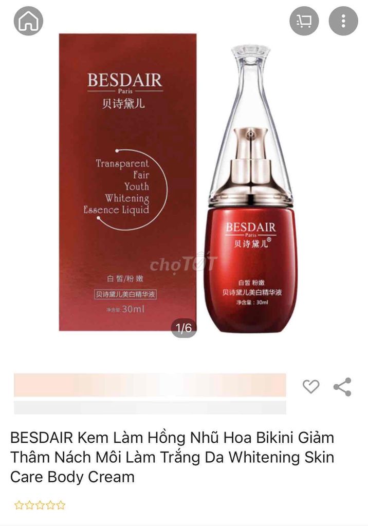 kem dưỡng ẩm trắng da