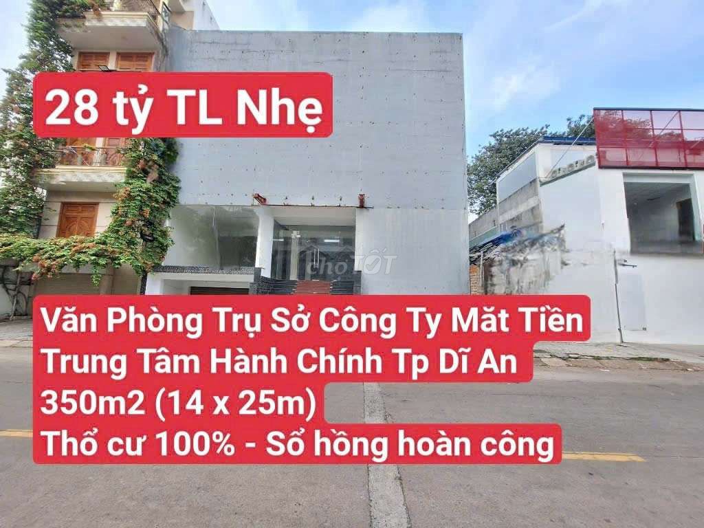 🆘 Văn Phòng Trụ Sở Công Ty Mặt Tiền Trung Tâm Hành Chính Tp Dĩ An