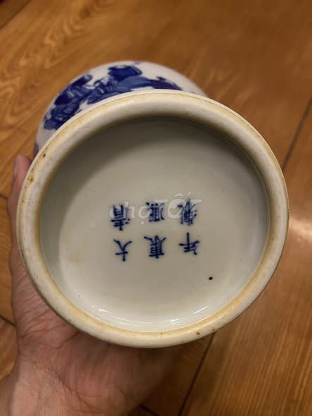 Bình gốm sứ Hội quần tiên. Mua bán Đồ sưu tầm, đồ cổ tại Thành phố Hưng Yên Hưng Yên được đăng bởi Gốm sứ tuyển chọn AThắng hình 1
