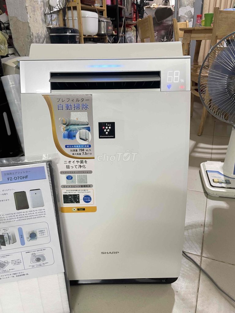 Máy lọc không khí Sharp KI-JX75 Trắng 2020. Mua bán Máy lạnh, điều hoà tại Quận Bắc Từ Liêm Hà Nội được đăng bởi Trường đồ bãi  hình 1