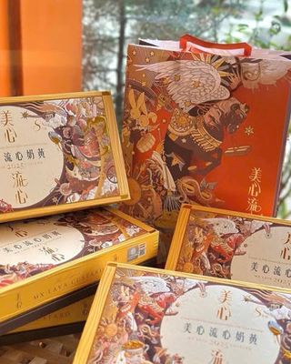 𝐋𝐀𝐕𝐀 𝐂𝐔𝐒𝐓𝐀𝐑𝐃 𝐌𝐗 𝐌𝐎𝐎𝐍𝐂𝐀𝐊𝐄 𝟐𝟎𝟐5. Mua bán Đồ ăn, thực phẩm và các loại khác tại Quận Ba Đình Hà Nội được đăng bởi Nguyễn Bách