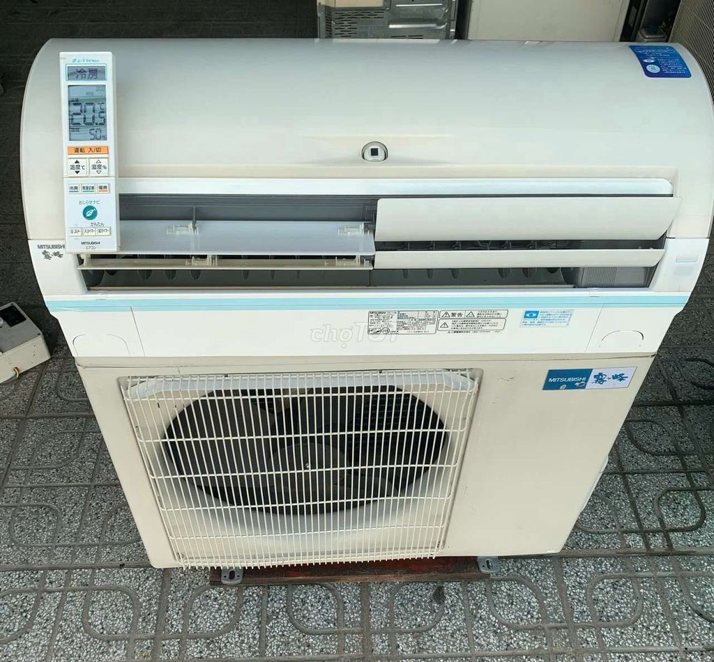 Máy lạnh Mitsubishi Electric Inverter 2HP Trắng. Mua bán Máy lạnh, điều hoà tại Quận Ninh Kiều Cần Thơ được đăng bởi Mitsubitshi Nội Địa Cần Thơ hình 1