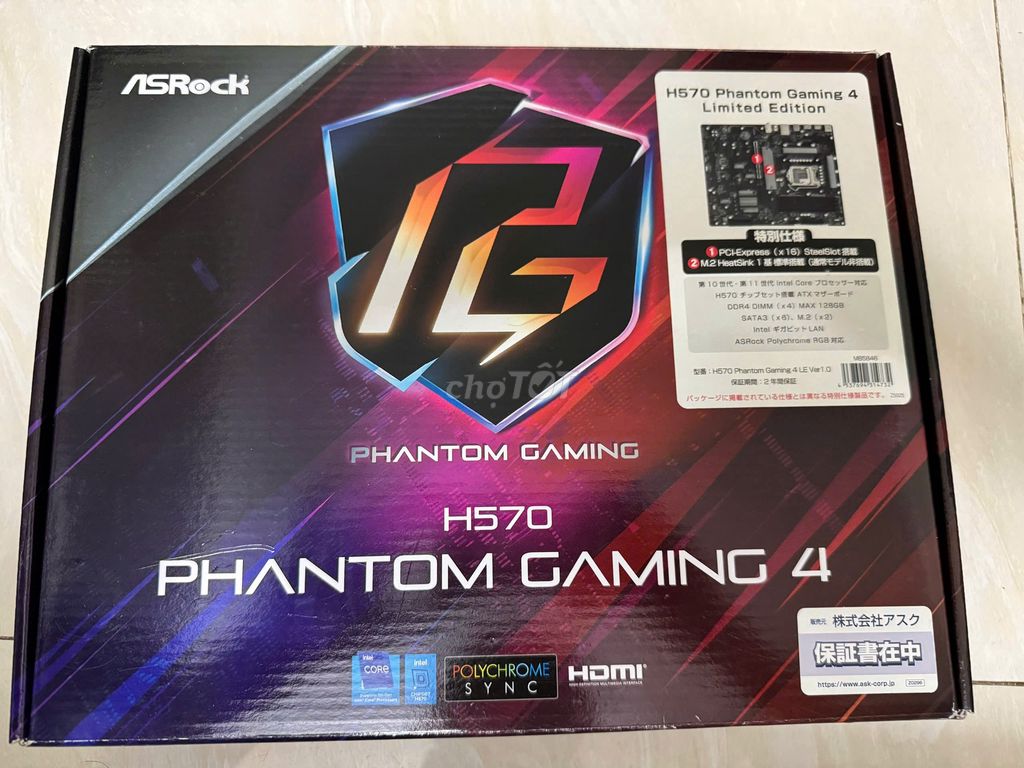 Main Asrock H570 Phantom Gaming 4, Đẹp 99%