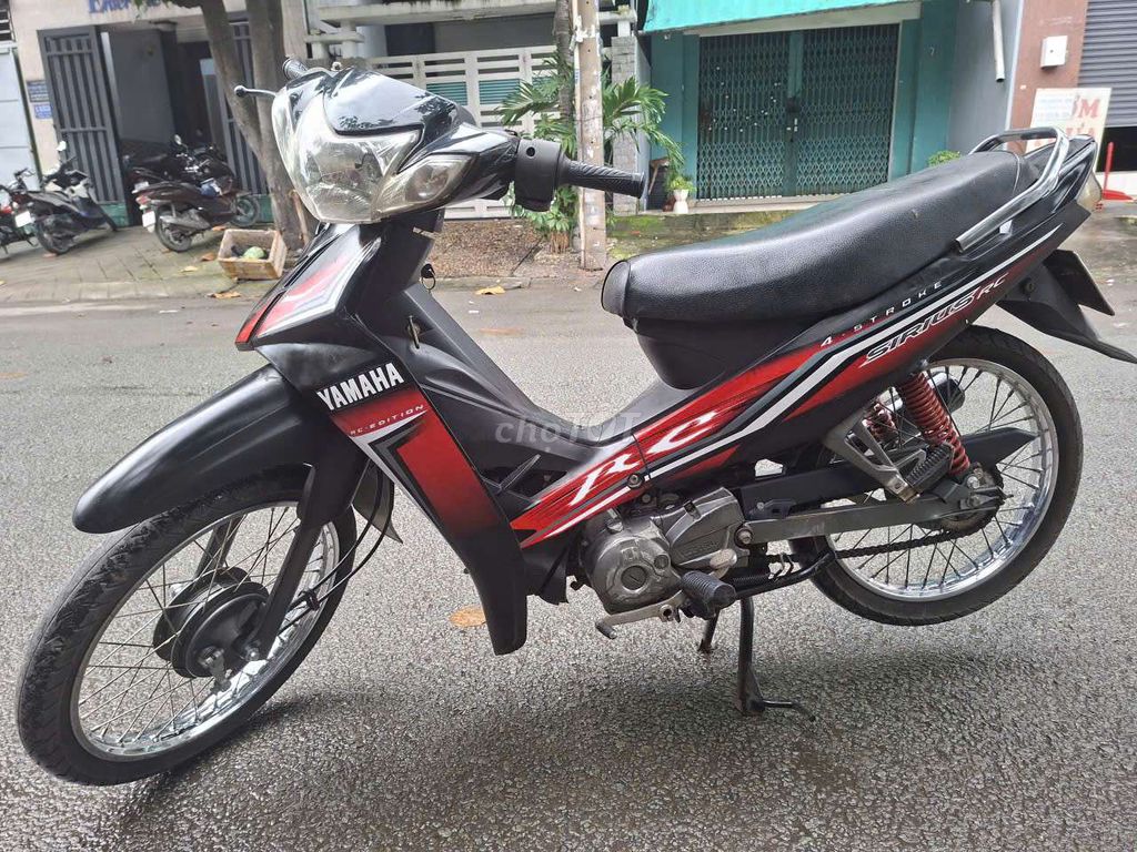 Sirus 50cc giấy tờ đầy đủ. Đề nhẹ nổ.Máy bao êm. Mua bán Xe máy tại Quận 12 Tp Hồ Chí Minh được đăng bởi Chúc  hình 4