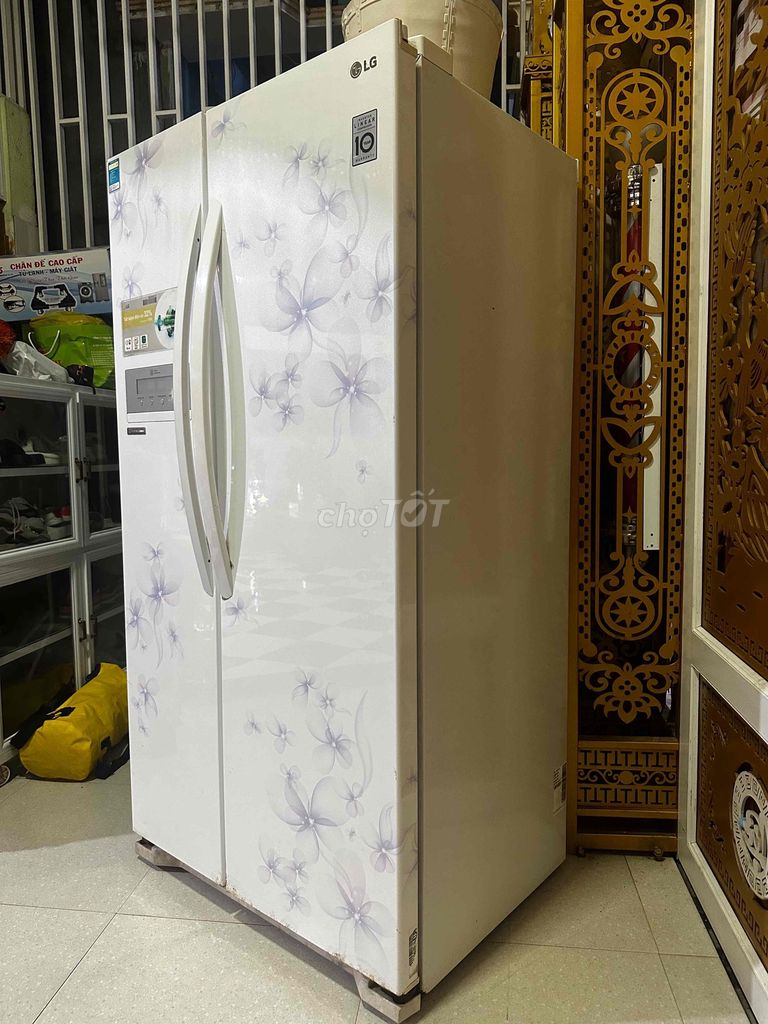 Tủ Lạnh LG GR-B227GF 2 Cửa Còn Mới