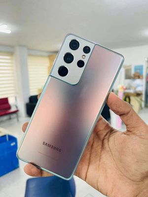 Samsung Galaxy S21 Ultra 5G