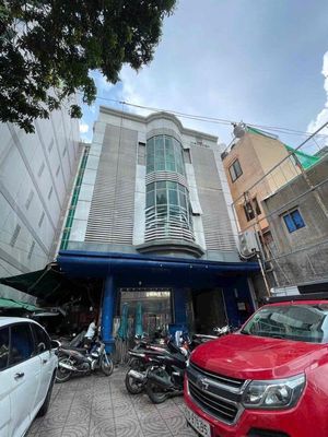 Rent · 6 bd · 200 м² · Quận Phú Nhuận, ул. Đường Hồ Biểu Chánh