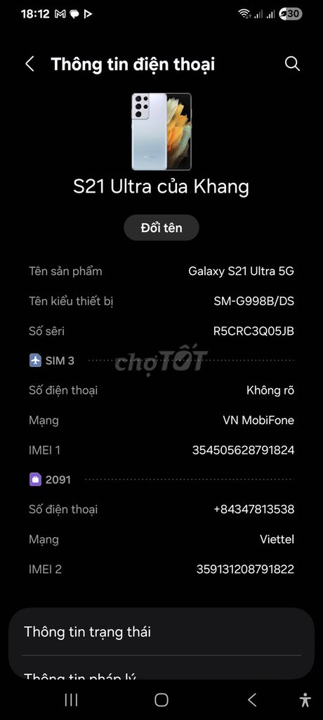 Samsung Galaxy S21 Ultra 5G 128GB Đã sử dụng. Mua bán Điện thoại tại Thành phố Long Xuyên An Giang được đăng bởi Nhõ Nguyen hình 1